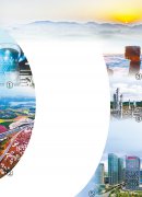 澳门金沙网址全省绿色经济占比超过40％
