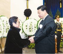 澳门金沙官网 《 人民日报 》（ 2019年07月30日 01 版）
