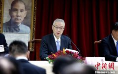 澳门金沙官网 中新社记者 杨程晨 摄 此次党章修正包括
