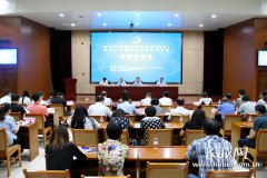 澳门金沙网址对资格审查合格项目进行分组评审