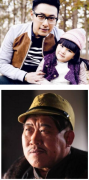 澳门金沙网站 第一个是参加过综艺《爸爸去哪儿》的王岳伦
