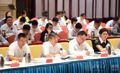 澳门金沙网址清华经管学院高管教育中心管理团队同第一期EMD近百名学员参加座