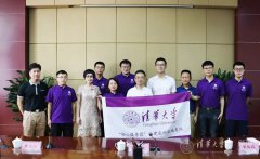 澳门金沙网站但从当下研究前沿的角度出发