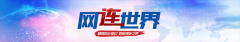 澳门金沙官网伦敦的绿地数量规模大、绿地率高