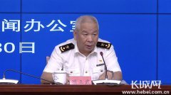 澳门金沙官网河北省政府新闻办“2019年上半年河北省外贸进出口情况”新闻发