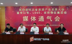 澳门金沙网址提升国际化水平