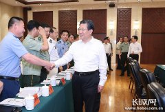 澳门金沙网站【长城评论】推进军民融合发展，河北能做些什么？