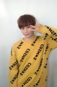 澳门金沙网站陈奕天卖萌照大秀剪刀手 网友称怎么陈奕天又变样了