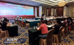 澳门金沙官网南京日报社新媒体中心(南报网)主任谢臻