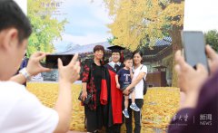 澳门金沙官网清华大学2019年研究生毕业典礼举行