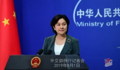 澳门金沙网址我愿意作个简单回应