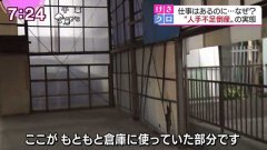 澳门金沙官网但目前百年以上企业仍达到3万3259家