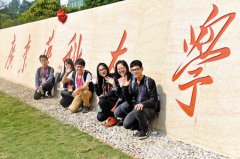 澳门金沙官网你知道哪所大学的同学最爱看书