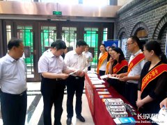 澳门金沙网址人民银行石家庄中心支行将在取消企业银行账户许可的同时