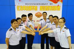 澳门金沙网站邢台经济开发区税务局举办“致初心·忆改革·踏征程·创辉煌”主