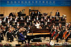 <b>澳门金沙网站既有各大职业交响乐团的首席演奏家</b>