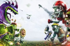 澳门金沙网址对此外媒猜测这可能是《植物大战僵尸：花园战争3》