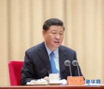 澳门金沙官网做到立查立改、即知即改