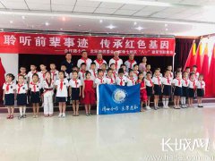 澳门金沙官网了解到所里居住的军人有参加过解放战争、抗美援朝以及为国防建