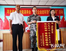 澳门金沙网站激发工作动力和干劲