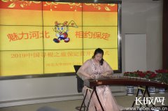 澳门金沙网站同学们通过夏令营