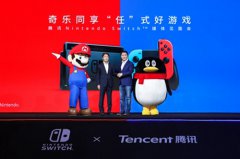 澳门金沙官网在代理引进国行Nintendo Switch主机硬件之外