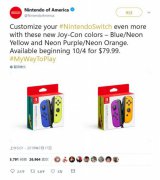 澳门金沙官网目前任天堂Switch游戏主机官方配置有灰色或者霓虹红/霓虹蓝配色