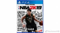 澳门金沙网址和额外的DUALSHOCK4无线手柄一只(钢铁黑/晶透)