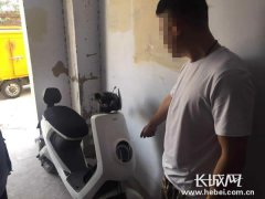 澳门金沙官网 房某某指认肇事车辆