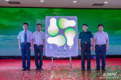 澳门金沙网址提升“中小微”服务 邢台农商行打品牌文化牌