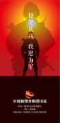 澳门金沙网址 给我们满满的安全感