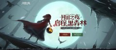 澳门金沙网址游戏会实行双周折扣(7.26-8.8)
