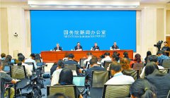 澳门金沙官网由国务院新闻办举办的以“建设美丽新疆、共圆祖国梦想”为主题