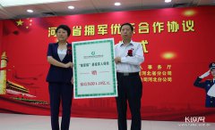 澳门金沙网站 2018年保费规模达到323亿元