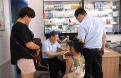 澳门金沙官网 通过分级医疗 、 急慢分治 、 转诊联动等模式