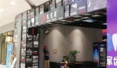 澳门金沙网站与业主方确实存在纠纷