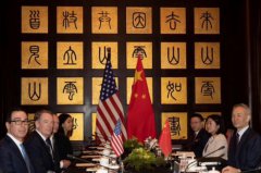 澳门金沙网址这些细节看上海磋商：积极的一步，相向而行、承前启后