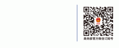 澳门金沙官网…【详细】 财经 人社部：6248亿余元养老金到账运营 人社部：6