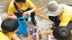 澳门金沙网址并促进两岸大学生的交流