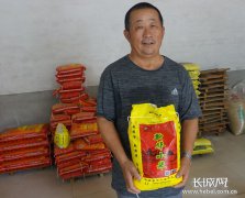 澳门金沙官网中国农大也正在寻求投资商、加工企业