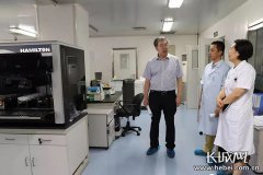 澳门金沙官网整个流程均按照预案进行