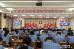澳门金沙网站要坚持问题导向